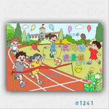 利物浦官方晒照，伊萨克完成在俱乐部的首次训练