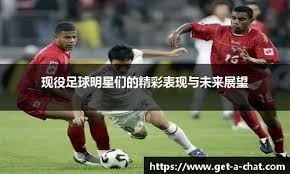 为创收，连最富的NBA也拼了