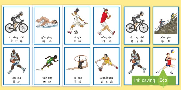 火箭获胜一举多得，3法宝明晰了，乌度卡还有收获，1人可以重用