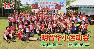 比赛集锦：西班牙4-0格鲁吉亚